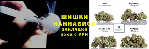 альфа пвп Вязники