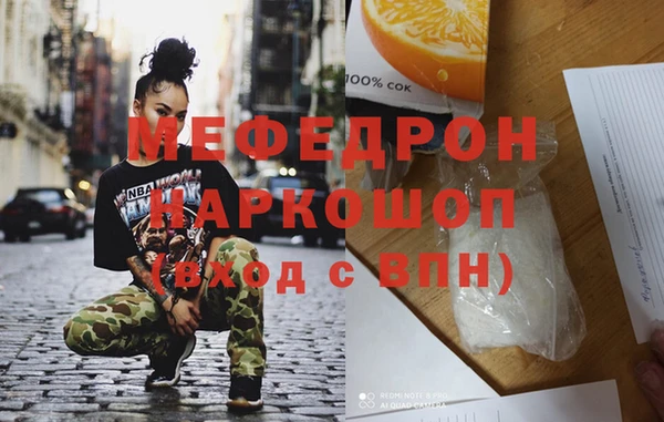 кокаин VHQ Вяземский