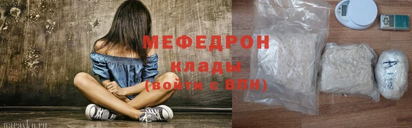кокаин VHQ Вяземский
