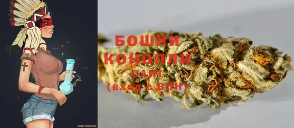 альфа пвп Вязники