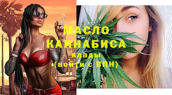 кокаин VHQ Вяземский