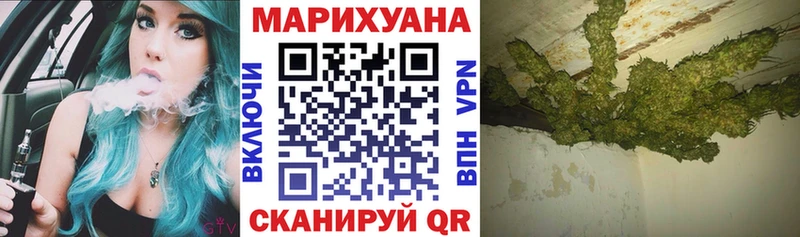 OMG   Осинники  МАРИХУАНА индика 